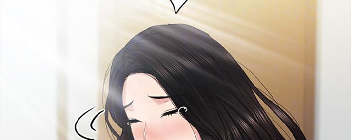《实习主任》第150话 第79页