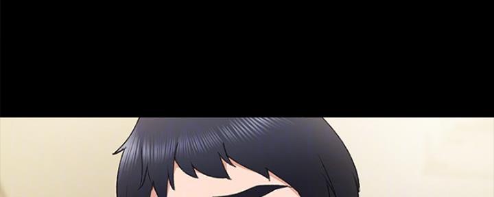《实习主任》第150话 第83页