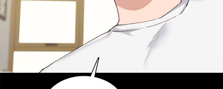 《实习主任》第150话 第85页