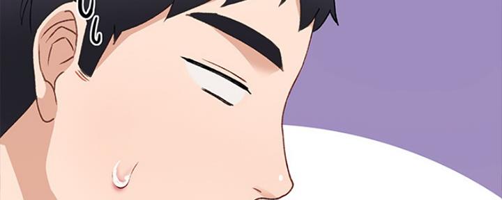 《实习主任》第150话 第92页
