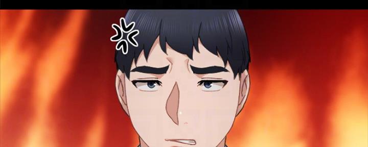 《实习主任》第148话 第18页