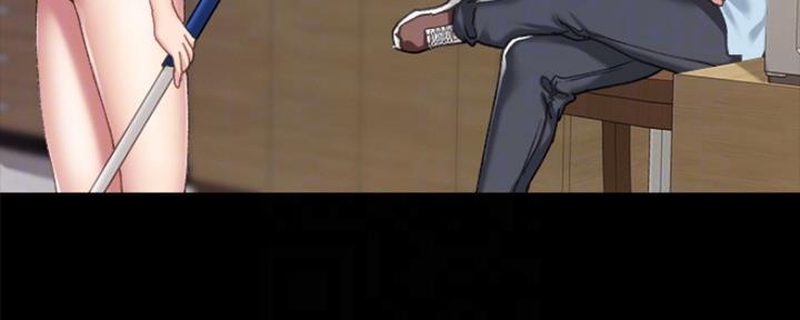《实习主任》第148话 第36页