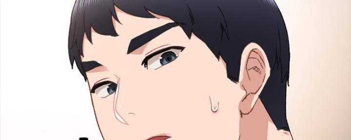 《实习主任》第148话 第63页