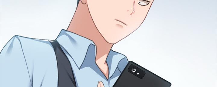 《实习主任》第148话 第69页