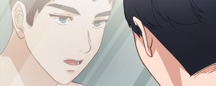 《实习主任》第149话 第108页