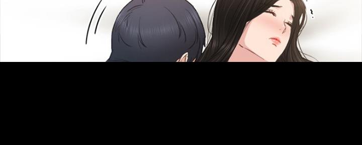 《实习主任》第149话 第112页