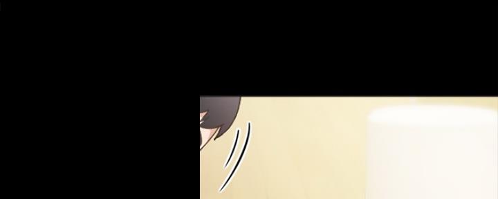 《实习主任》第149话 第113页