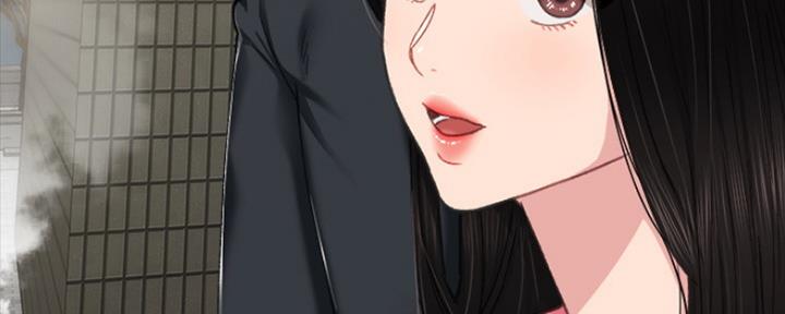 《实习主任》第149话 第27页