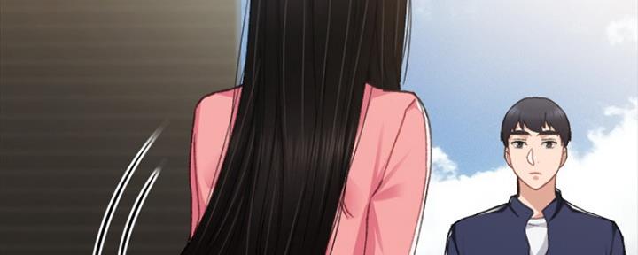 《实习主任》第149话 第31页