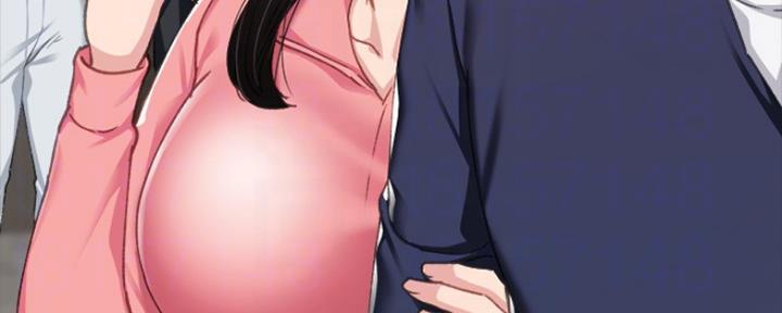 《实习主任》第149话 第38页