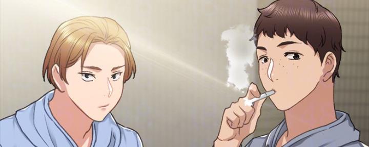 《实习主任》第149话 第45页