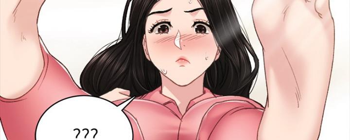 《实习主任》第149话 第93页