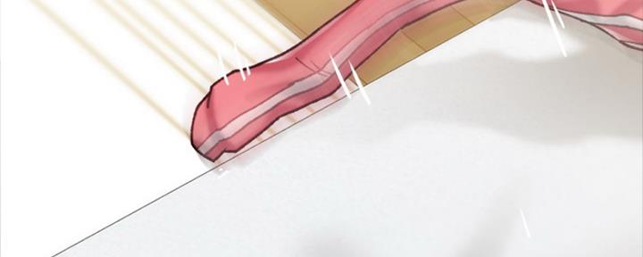 《实习主任》第149话 第97页