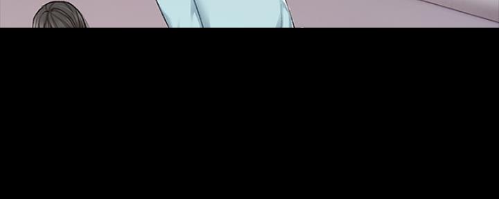 《实习主任》第151话 第103页
