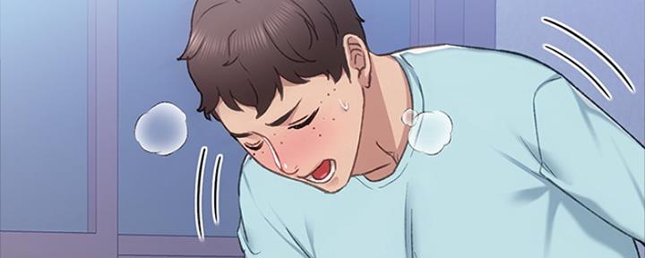 《实习主任》第151话 第107页