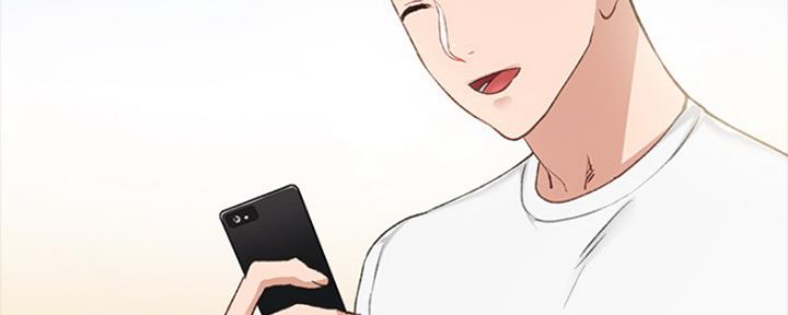 《实习主任》第151话 第15页