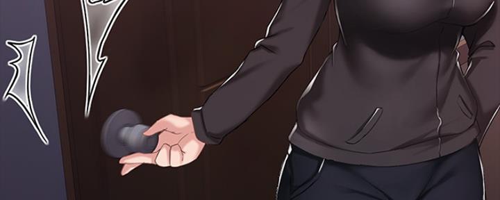 《实习主任》第151话 第40页