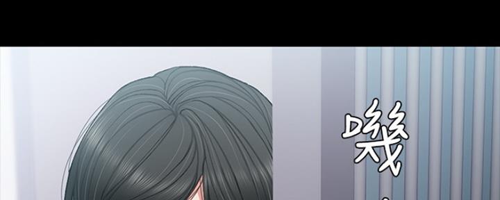 《实习主任》第151话 第58页