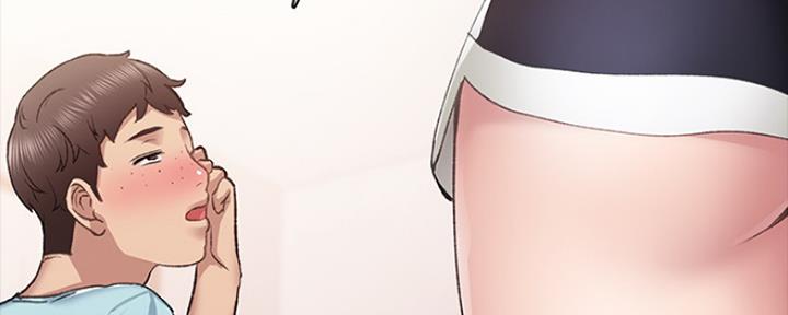 《实习主任》第151话 第63页