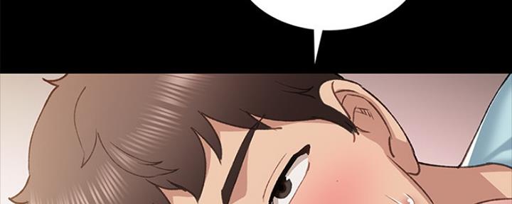 《实习主任》第151话 第87页