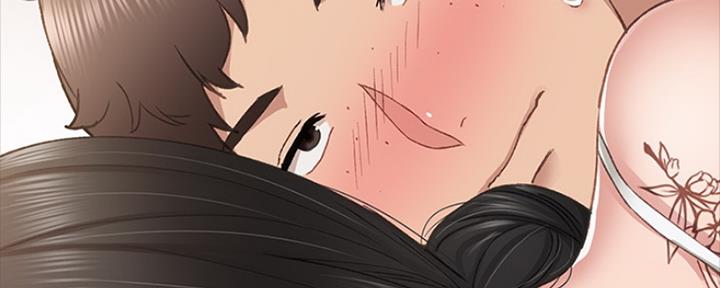 《实习主任》第151话 第88页