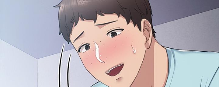 《实习主任》第151话 第98页