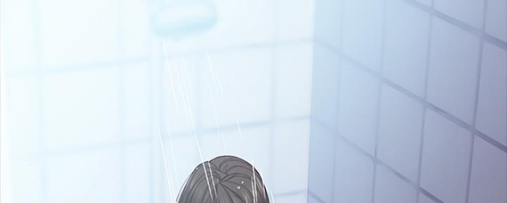 《实习主任》第152话 第20页