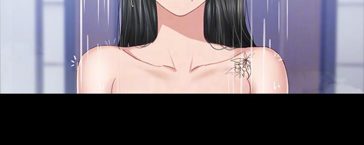 《实习主任》第152话 第25页