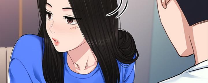 《实习主任》第152话 第77页