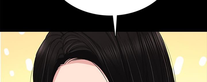 《实习主任》第153话 第107页