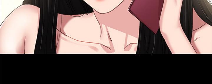 《实习主任》第153话 第109页