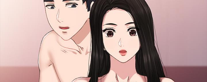 《实习主任》第153话 第112页