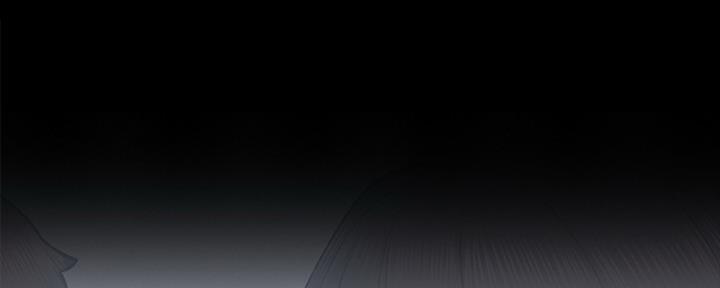 《实习主任》第153话 第128页
