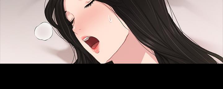 《实习主任》第153话 第34页