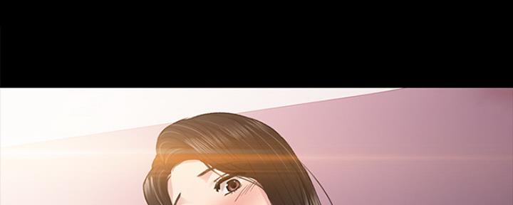 《实习主任》第153话 第57页