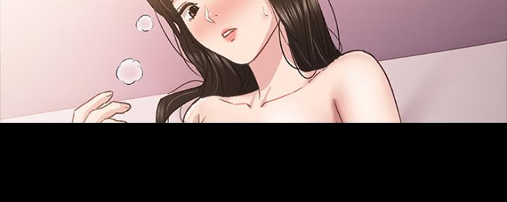 《实习主任》第153话 第58页
