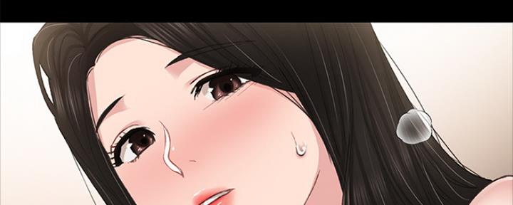 《实习主任》第153话 第60页