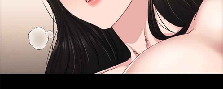 《实习主任》第153话 第61页