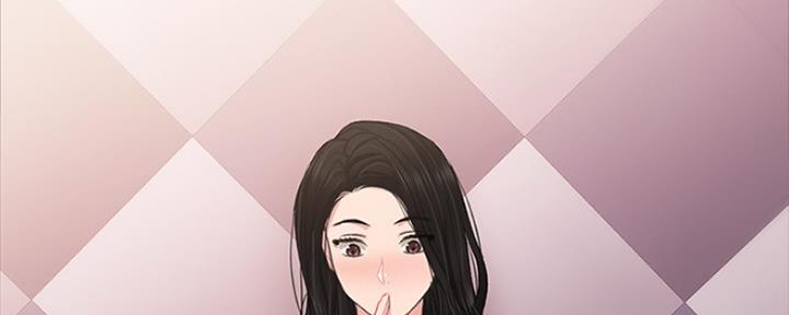 《实习主任》第153话 第67页