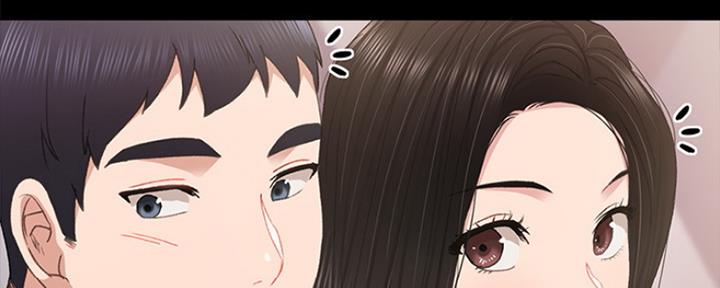 《实习主任》第153话 第88页