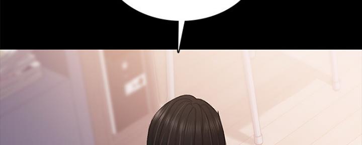 《实习主任》第153话 第92页