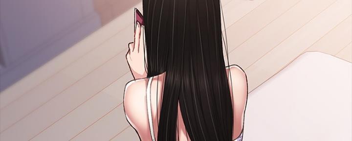 《实习主任》第153话 第93页