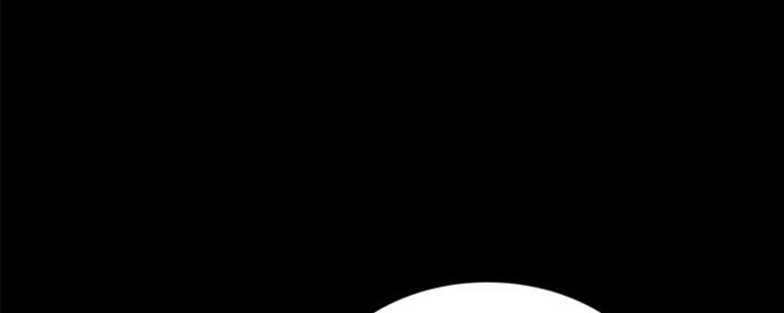 《实习主任》第153话 第97页