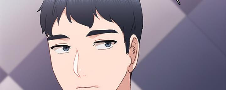 《实习主任》第153话 第99页