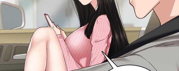 《实习主任》第155话 第102页