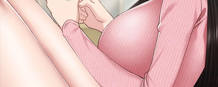 《实习主任》第155话 第107页