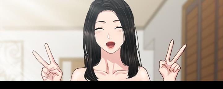 《实习主任》第155话 第17页