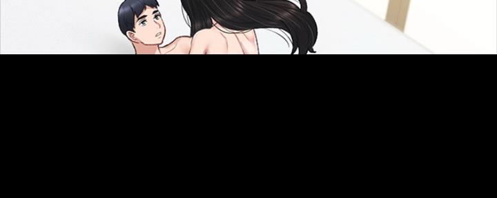 《实习主任》第155话 第20页