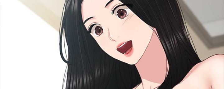 《实习主任》第155话 第23页