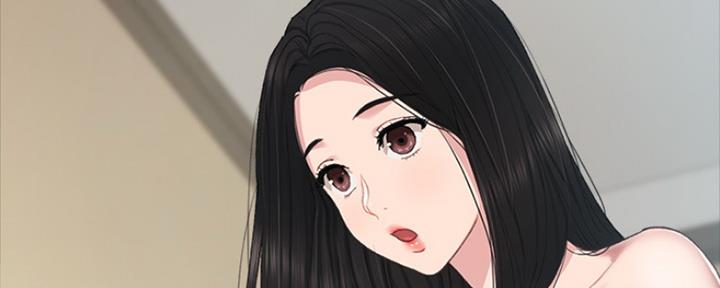 《实习主任》第155话 第32页